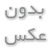 وکالت در زمینه‌های ملکی: انواع، ویژگی‌ها و نکات مهم